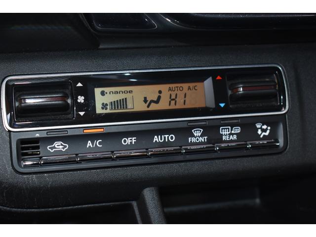 �f���炵�����]�̂��X�ł��B���ꂩ��̓G���W�I�ɂ��C�����������B