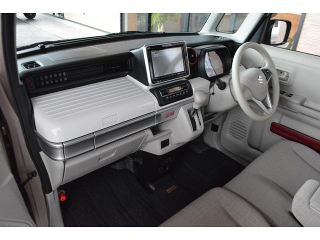 �悤�����G���W�I�F��C�ݒʂ�X�ցB�G���W�I�͐V�A�Ԓ��ÎԂ͂������A�ی����������C����������