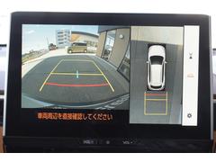 ҴϤοʿ弰ˤ¿ؤƤޤ 7