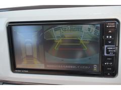 ��Ź�������ⳤ�褤��������ջ�ʽ�Ǥ��������餷��į˾�Τ�Ź�Ǥ� 4