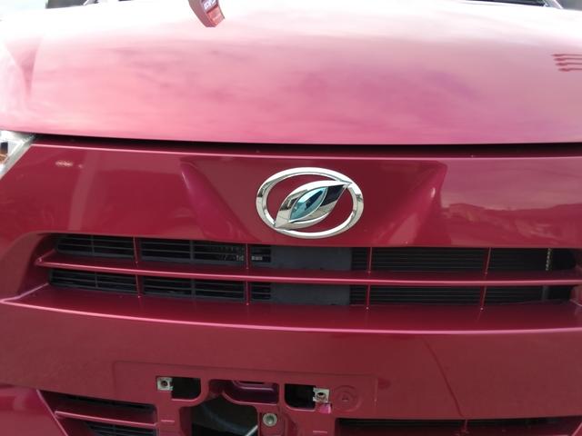 �_�C�n�c�̃��S