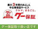L SAIII PS PW キーレス 4WD WエアB マルチリフレクターハロゲンヘッドランプ 可倒式ドアミラー マニュアルエアコン 自発光式デジタルメーターアンバーイルミネーションメーター(52枚目)