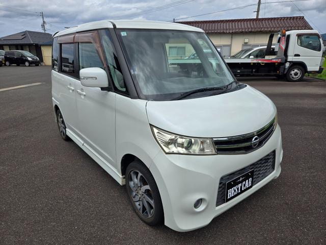 ルークス ハイウェイスター　社外ナビ　ＣＤ／ＤＶＤ再生　ＥＴＣ　プッシュスタート　スマートキー　片側パワースライドドア　電動格納ミラー　１４インチアルミホイール　盗難防止システム　オートエアコン　ＨＩＤライト　衝突安全ボディ（2枚目）