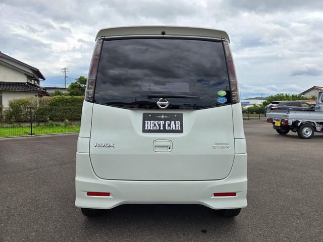 ルークス ハイウェイスター　社外ナビ　ＣＤ／ＤＶＤ再生　ＥＴＣ　プッシュスタート　スマートキー　片側パワースライドドア　電動格納ミラー　１４インチアルミホイール　盗難防止システム　オートエアコン　ＨＩＤライト　衝突安全ボディ（10枚目）