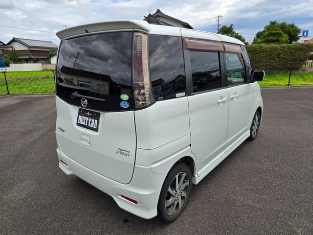 ルークス ハイウェイスター　社外ナビ　ＣＤ／ＤＶＤ再生　ＥＴＣ　プッシュスタート　スマートキー　片側パワースライドドア　電動格納ミラー　１４インチアルミホイール　盗難防止システム　オートエアコン　ＨＩＤライト　衝突安全ボディ（11枚目）