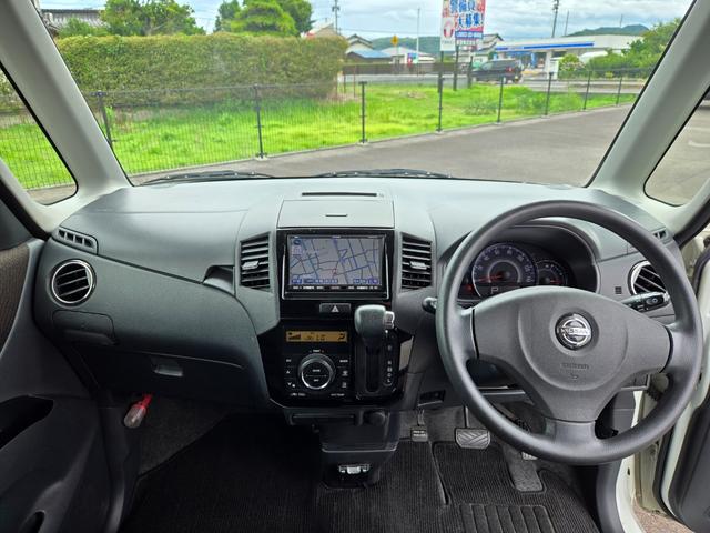 ルークス ハイウェイスター　社外ナビ　ＣＤ／ＤＶＤ再生　ＥＴＣ　プッシュスタート　スマートキー　片側パワースライドドア　電動格納ミラー　１４インチアルミホイール　盗難防止システム　オートエアコン　ＨＩＤライト　衝突安全ボディ（19枚目）