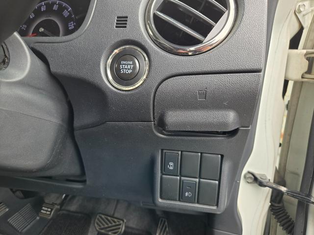 ルークス ハイウェイスター　社外ナビ　ＣＤ／ＤＶＤ再生　ＥＴＣ　プッシュスタート　スマートキー　片側パワースライドドア　電動格納ミラー　１４インチアルミホイール　盗難防止システム　オートエアコン　ＨＩＤライト　衝突安全ボディ（22枚目）