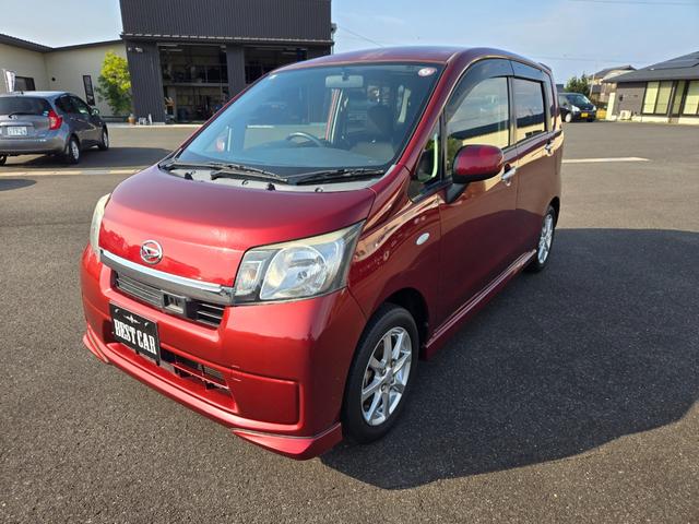 ムーヴ L VSスマートセレクションSA&SN SDナビ Bluetooth バックカメラ CD再生 スマートキー オートライト オートエアコン 純正14インチアルミホイール 電動格納ドアミラー ヘッドライトレベライザー シートリフター(4枚目)