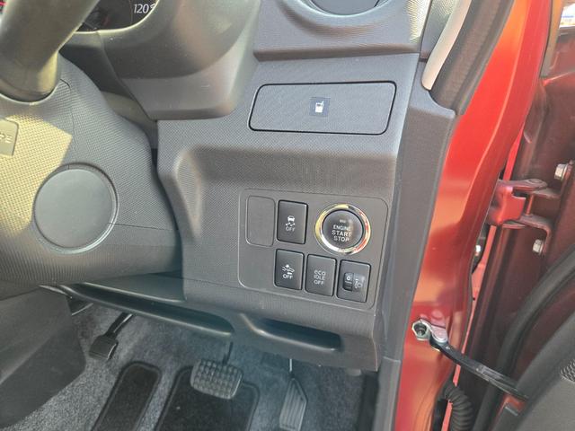 ムーヴ L VSスマートセレクションSA&SN SDナビ Bluetooth バックカメラ CD再生 スマートキー オートライト オートエアコン 純正14インチアルミホイール 電動格納ドアミラー ヘッドライトレベライザー シートリフター(18枚目)