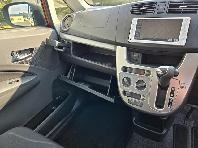 ムーヴ L VSスマートセレクションSA&SN SDナビ Bluetooth バックカメラ CD再生 スマートキー オートライト オートエアコン 純正14インチアルミホイール 電動格納ドアミラー ヘッドライトレベライザー シートリフター(21枚目)