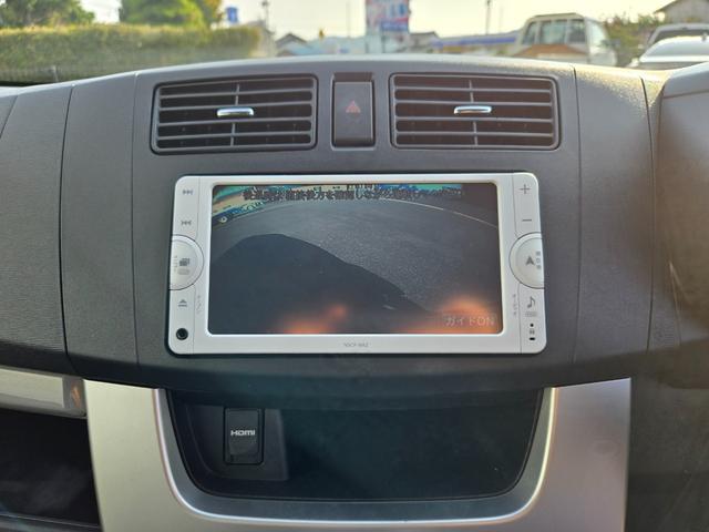 ムーヴ L VSスマートセレクションSA&SN SDナビ Bluetooth バックカメラ CD再生 スマートキー オートライト オートエアコン 純正14インチアルミホイール 電動格納ドアミラー ヘッドライトレベライザー シートリフター(23枚目)