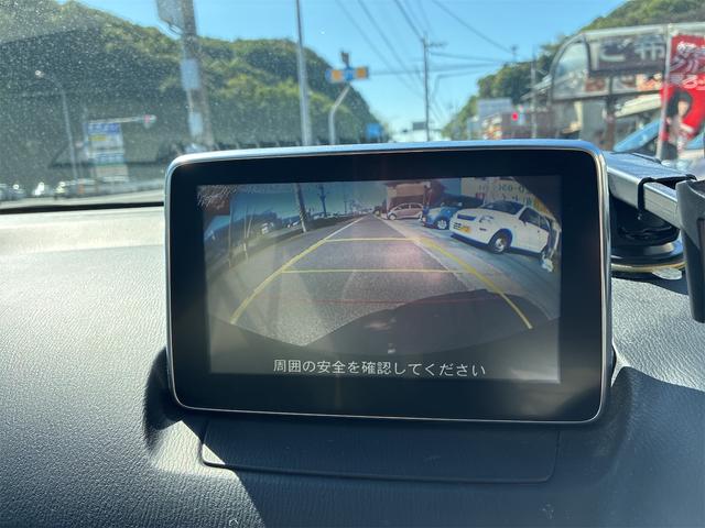 デミオ ＸＤツーリング　Ｌパッケージ　ＥＴＣ　バックカメラ　クリアランスソナー　オートクルーズコントロール　オートライト　スマートキー　アイドリングストップ　電動格納ミラー　シートヒーター　ＡＴ　記録簿　ＥＳＣ　ＵＳＢ（4枚目）