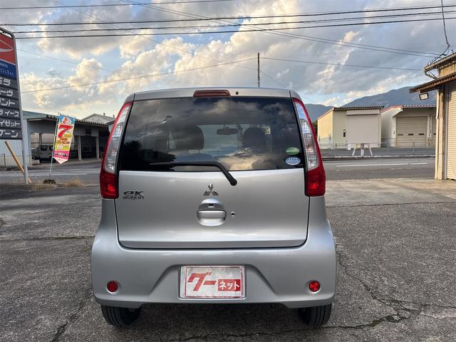 eKワゴン G バックカメラ スマートキー アイドリングストップ 電動格納ミラー ベンチシート CVT 盗難防止システム ABS CD ミュージックプレイヤー接続可 アルミホイール 衝突安全ボディ エアコン(16枚目)