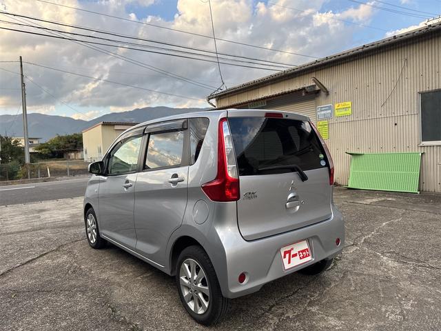 eKワゴン G バックカメラ スマートキー アイドリングストップ 電動格納ミラー ベンチシート CVT 盗難防止システム ABS CD ミュージックプレイヤー接続可 アルミホイール 衝突安全ボディ エアコン(17枚目)