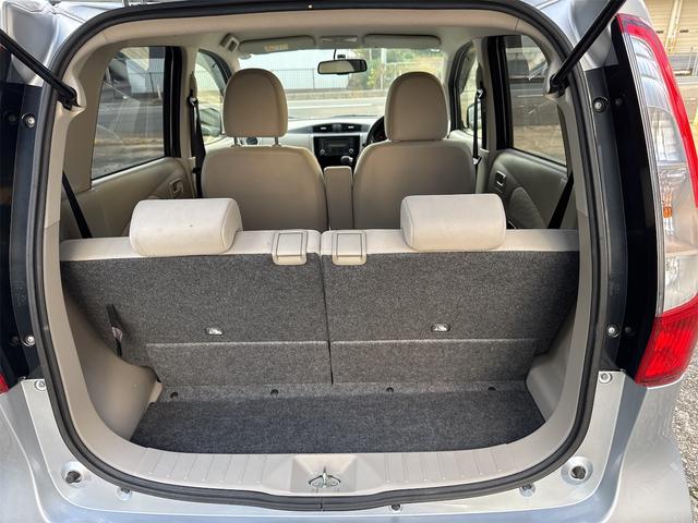 eKワゴン G バックカメラ スマートキー アイドリングストップ 電動格納ミラー ベンチシート CVT 盗難防止システム ABS CD ミュージックプレイヤー接続可 アルミホイール 衝突安全ボディ エアコン(19枚目)