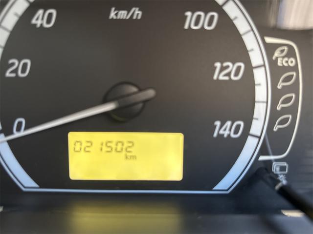 eKワゴン G バックカメラ スマートキー アイドリングストップ 電動格納ミラー ベンチシート CVT 盗難防止システム ABS CD ミュージックプレイヤー接続可 アルミホイール 衝突安全ボディ エアコン(23枚目)