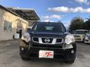 ２０Ｘｔ　４ＷＤ　ＥＴＣ　バックカメラ　ナビ　オートマチックハイビーム　オートライト　ＨＩＤ　アルミホイール　スマートキー　シートヒーター　ＣＶＴ　盗難防止システム　衝突安全ボディ　ＡＢＳ　ＥＳＣ　エアコン(12枚目)