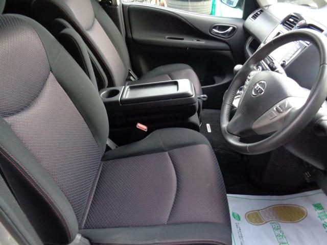 セレナ ハイウェイスター（15枚目）