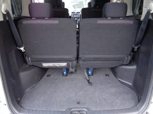 セレナ ハイウェイスター（23枚目）