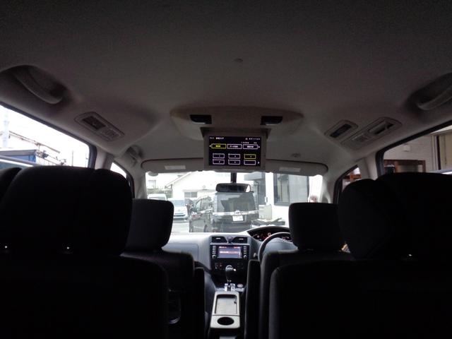 セレナ ハイウェイスター（24枚目）