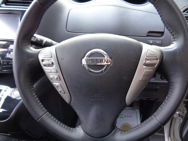 セレナ ハイウェイスター（25枚目）