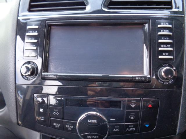 セレナ ハイウェイスター（27枚目）