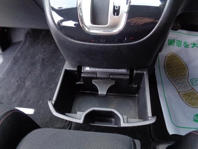 セレナ ハイウェイスター（33枚目）