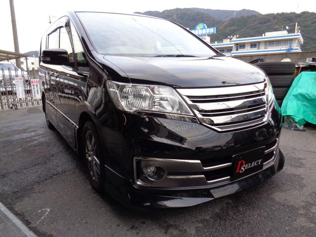 セレナ ライダー　ブラックライン　Ｓ－ハイブリッド（2枚目）