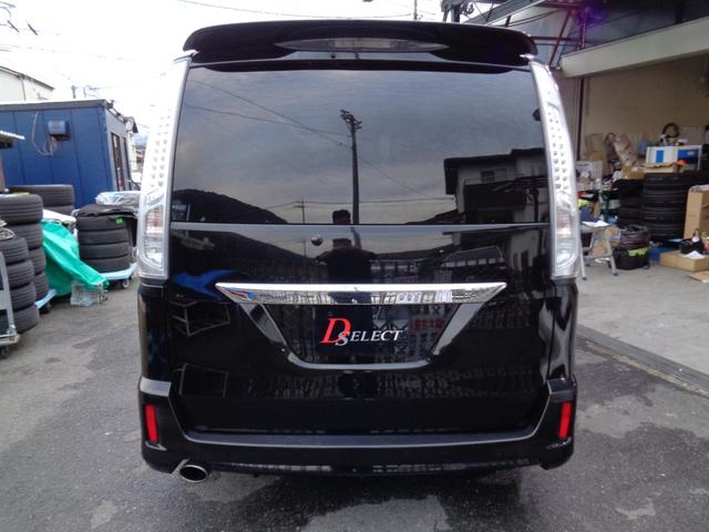 セレナ ライダー　ブラックライン　Ｓ－ハイブリッド（5枚目）