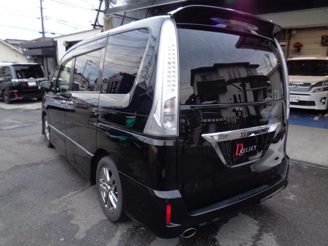 セレナ ライダー　ブラックライン　Ｓ－ハイブリッド（6枚目）