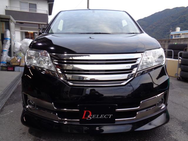 セレナ ライダー　ブラックライン　Ｓ－ハイブリッド（9枚目）