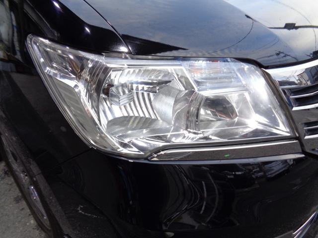 セレナ ライダー　ブラックライン　Ｓ－ハイブリッド（10枚目）