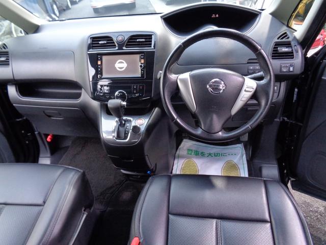 セレナ ライダー　ブラックライン　Ｓ－ハイブリッド（13枚目）