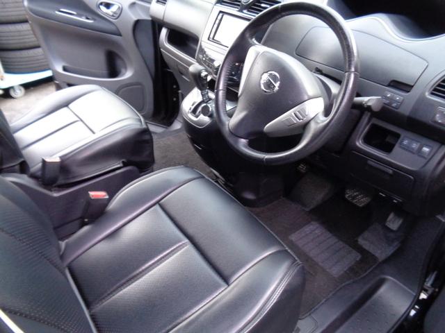 セレナ ライダー　ブラックライン　Ｓ－ハイブリッド（14枚目）