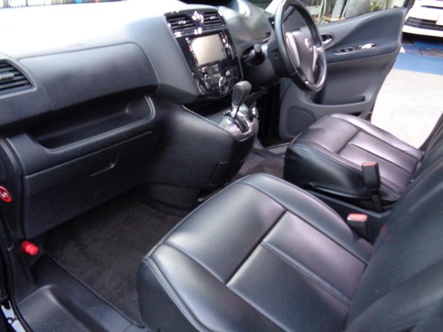 セレナ ライダー　ブラックライン　Ｓ－ハイブリッド（16枚目）