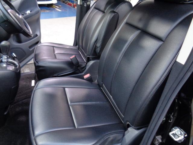 セレナ ライダー　ブラックライン　Ｓ－ハイブリッド（17枚目）