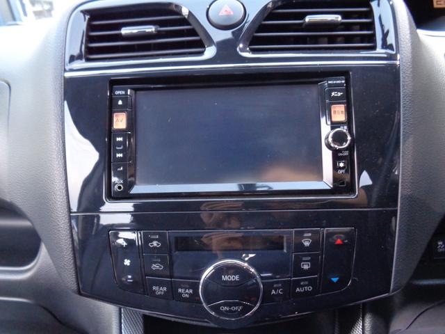 セレナ ライダー　ブラックライン　Ｓ－ハイブリッド（27枚目）