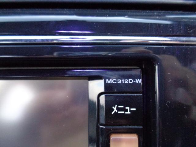 セレナ ライダー　ブラックライン　Ｓ－ハイブリッド（29枚目）