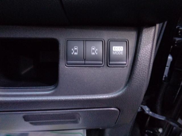 セレナ ライダー　ブラックライン　Ｓ－ハイブリッド（31枚目）