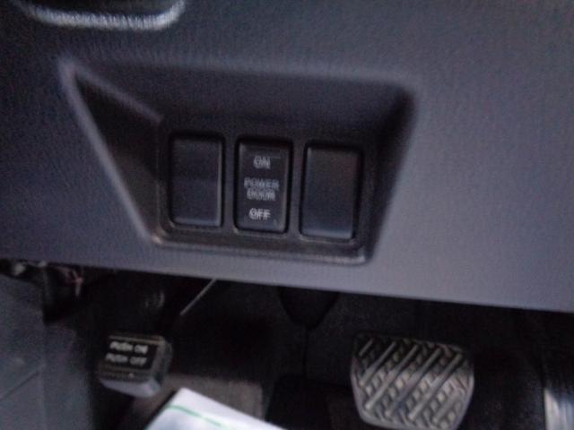 セレナ ライダー　ブラックライン　Ｓ－ハイブリッド（32枚目）