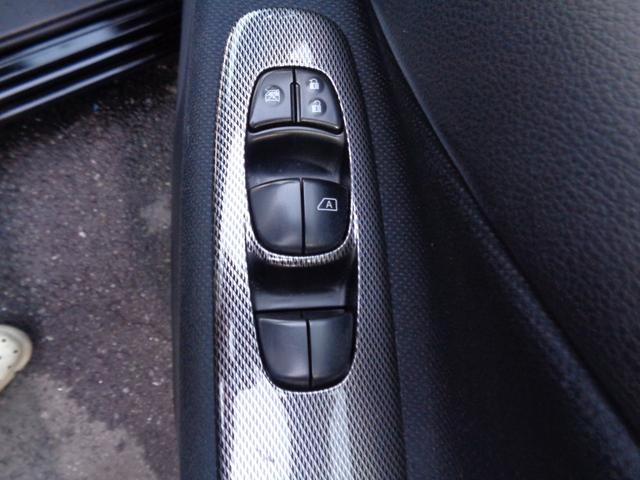 セレナ ライダー　ブラックライン　Ｓ－ハイブリッド（34枚目）