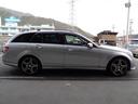 MERCEDES BENZ C-CLASS STATIONWAGON