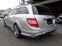 MERCEDES BENZ C-CLASS STATIONWAGON