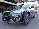 ＣＸ－５ ２０Ｓ　社外２０インチアルミホイール（タイヤＮＥＷ）（8枚目）