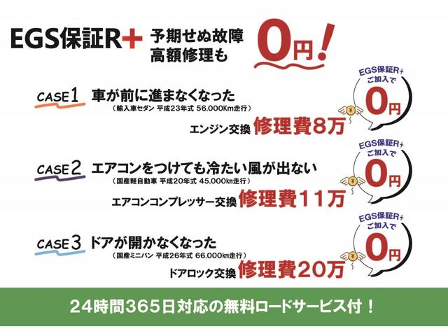 ムーヴコンテ Ｌ　ＳＤナビ　キーレスエントリー　電動格納ミラー　ベンチシート　ＣＶＴ　盗難防止システム　ＡＢＳ　ＣＤ　ＵＳＢ　衝突安全ボディ　エアコン　パワーステアリング　パワーウィンドウ（8枚目）