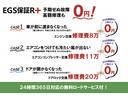 ワンオーナー・禁煙車・シ-トヒーター・フル整備済みです。 タイヤ・補器バッテリー新品 ワンオーナー・禁煙車・シ-トヒーター・キーフリー・ナビゲーション・クリアランスソナー バックカメラ セーフティセンス オートハイビーム 車線逸脱警報 オートエアコン(16枚目)