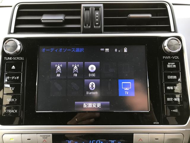 TXLパッケージ サンルーフ 黒革 SDナビ TRDマフラー(22枚目)