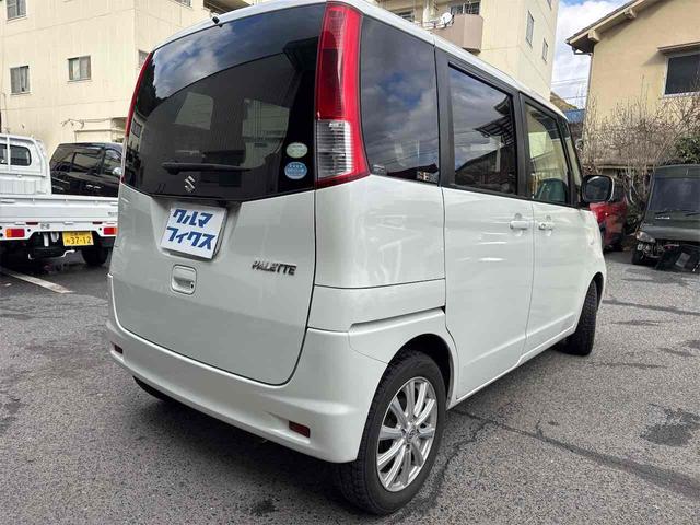 �G���W���n�����y�`���ł��B�C�`�C�`�����o����Ԃ������Ȃ�܂���B