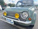 NISSAN PAO