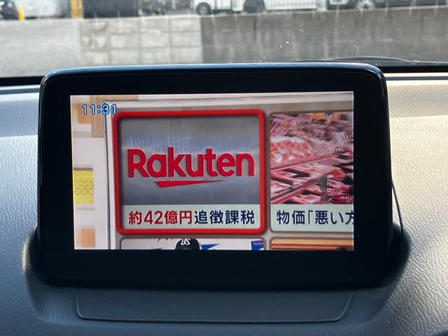 デミオ ＸＤツーリング　衝突被害軽減システム　レーンアシスト　ＥＴＣ　フルセグＴＶ　Ｂｌｕｅｔｏｏｔｈ　ＣＤ　ＤＶＤ　ＬＥＤヘッドライト　スマートキー　シートヒーター　コーナーセンサー　オートエアコン　ＡＷ１６インチ（7枚目）